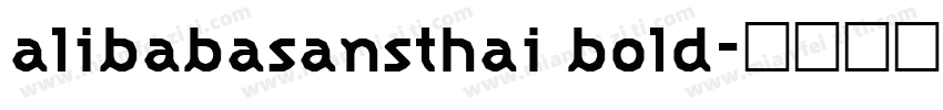 alibabasansthai bold字体转换